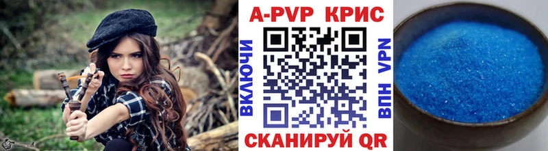 Наркошоп Кондрово Марихуана  АМФЕТАМИН  Кокаин  ГАШИШ  Codein  Мефедрон 