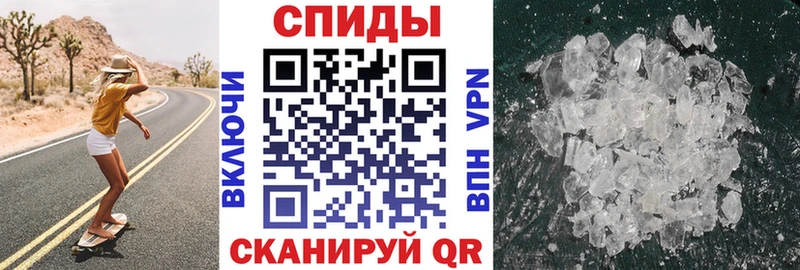 АМФ 98%  как найти закладки  hydra ТОР  Кондрово 
