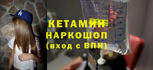 таблы Балабаново
