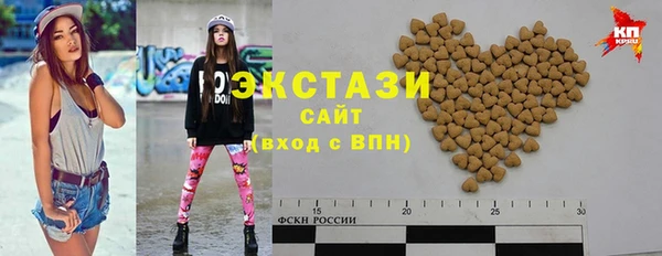 стаф Белоозёрский