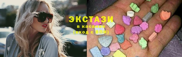 Альфа ПВП Белокуриха