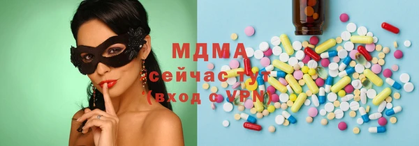 стаф Белоозёрский