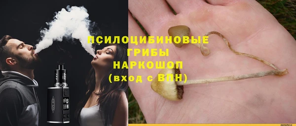 таблы Балабаново