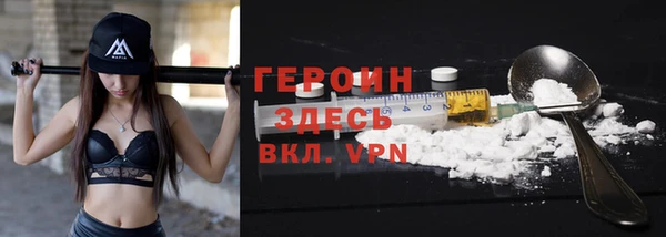 таблы Балабаново