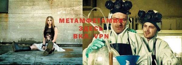 таблы Балабаново