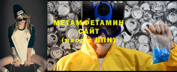 стаф Белоозёрский