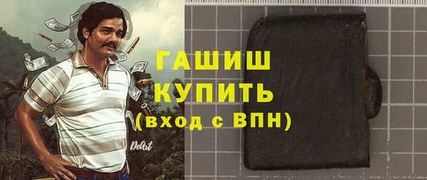 таблы Балабаново