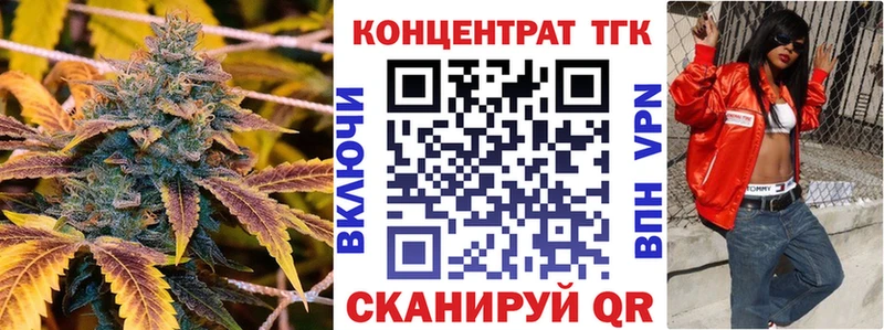 kraken зеркало Кондрово ТГК вейп дарнет шоп